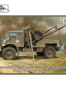 天易模型 IBG拼装车辆 72032 雪佛兰 C60S 拖吊车 1/72