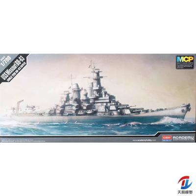 天易模型 爱德美 14222 1/700 美国密苏里BB-63战列舰 免胶分色