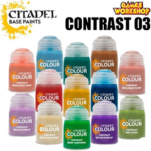 战锤 GW漆 对比漆合集03 蓝色紫色 Citadel CONTRAST  18ml 40K