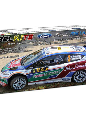 天易模型 Belkits拼装模型 BEL003 1/24 福特 FIESTA WRC