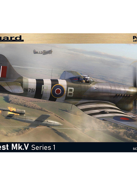 天易模型 牛魔王 82121 英国暴风Mk. V战斗机1/48 拼装飞机模型