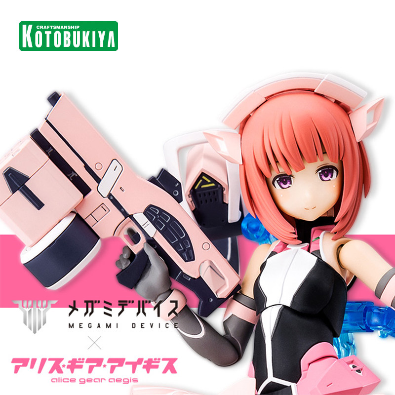 寿屋模型 kp562 爱丽丝机甲 女神装置a3.1 相河爱花 仁爱 特典版
