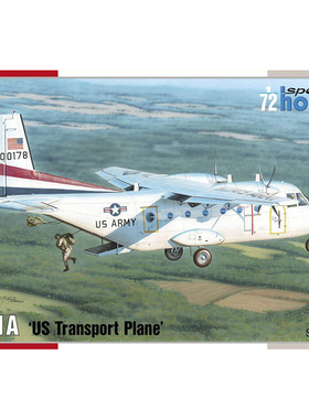 天易模型 Special Hobby 72385 1/72 C-41A 运输机
