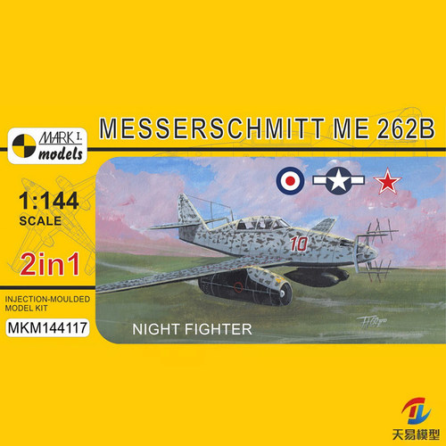 天易模型 Mark.1 MKM144117 1/144 Me 262B 夜战型 双机