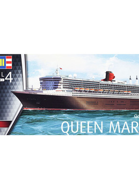 天易模型 利华/revell船模 05231 玛丽女王2豪华邮轮 1/700