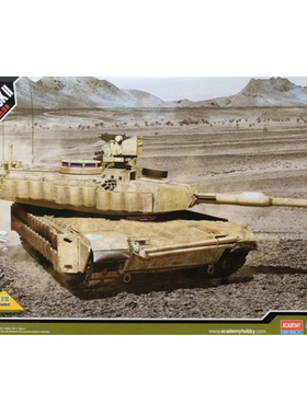 天易模型 爱德美拼装模型 13504 1/35美国M1A2 V2TUSK II主战坦克