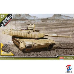 天易模型 爱德美拼装模型 13504 1/35美国M1A2 V2TUSK II主战坦克