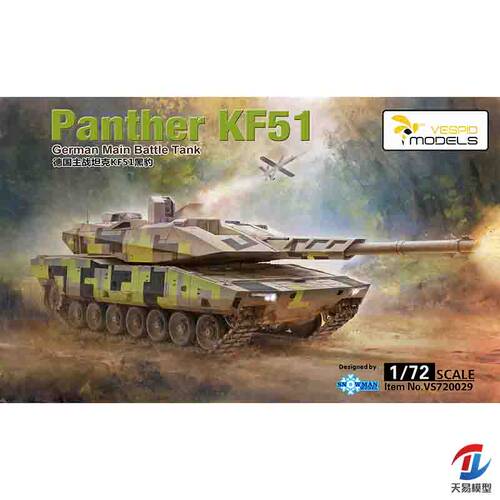 天易模型 黄蜂拼装 VS720029 德国主战坦克KF51黑豹 豪华版1/72