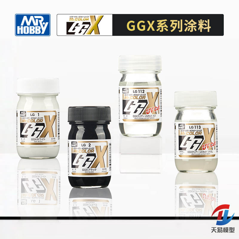 天易模型 郡士GGX油性漆LG001大瓶黑白防uv光泽/消光透明图片