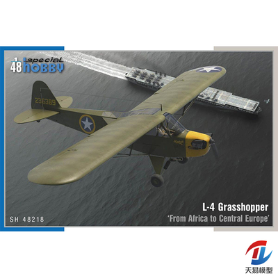 天易模型 Special Hobby 48218 L-4 Grasshopper 草蜢联络机 1/48