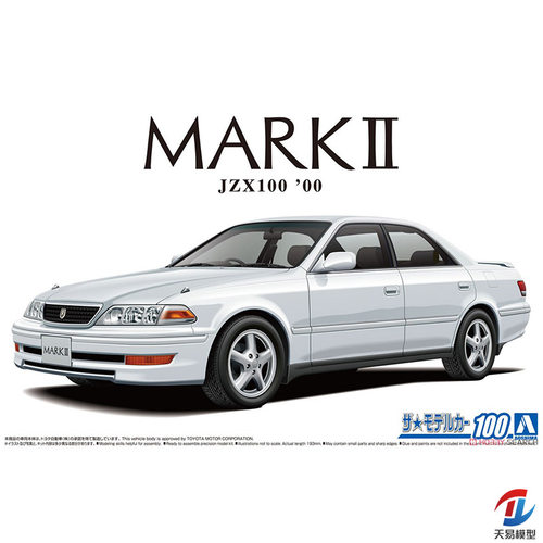 天易模型 青岛社模型 1/24 丰田 JZX100 MarkII 旅行者V  06220