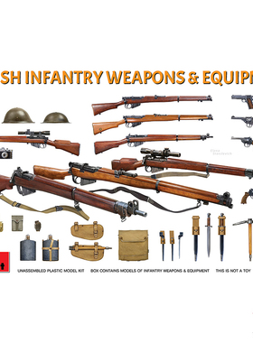 天易模型 Miniart塑料拼装模型 35368 1/35 英国步兵武器装备模型