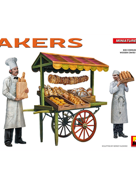 天易模型 MINIART 38074 1/35 场景模型 面包师及售卖手推车