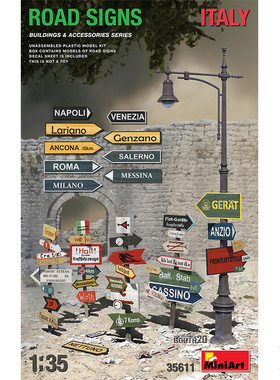 天易模型 MiniArt 35611 1/35 情景配件 场景用 意大利路标