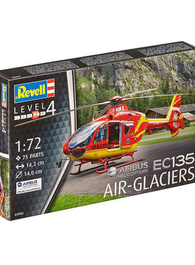 天易模型 Revell/利华 04986 EC135 Air-Glaciers 直升机 1/72