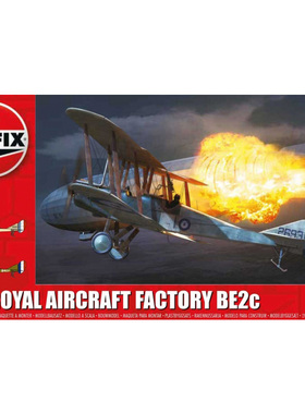 天易模型 Airfix 02101 1/72 英国皇家空军Be2C夜间战斗机