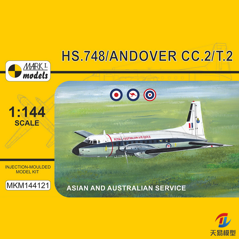 mkm塑料拼装模型静态飞机