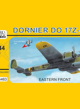 天易模型 Mark.1拼装飞机 MKM14463 1/144 Do 17Z-2/3 东线战场