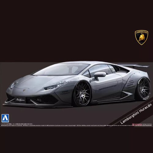 天易模型 青岛社拼装模型 1/24LB兰博基尼Huracan Ver.2宽体05990
