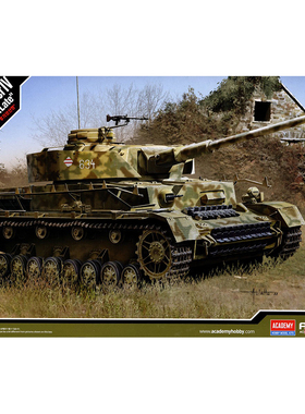 天易模型 爱德美拼装战车 13528 四号中型坦克H型后期型 1/35