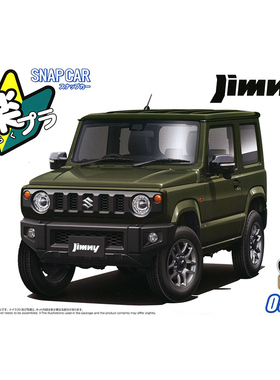 天易模型 青岛社 1/24 吉姆尼 JB64 2018款 丛林绿 06595