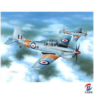 天易 Special Hobby SH72234 Boulton Paul Balliol T.2 教练机