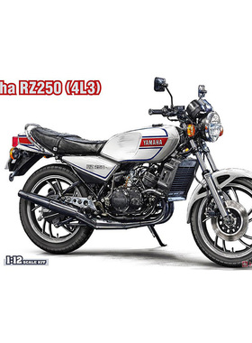 天易模型 长谷川拼装模型 1/12 雅马哈 RZ250 (4L3) 21513