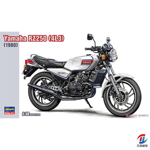 天易模型 长谷川拼装模型 1/12 雅马哈 RZ250 (4L3) 21513