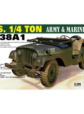 天易模型 AFV CLUB 35S17 M38A1 1/4T 4x4 UTILITY TRUCK 吉普车