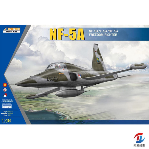 天易模型 天力模型 1/48 NF-5A/F-5A/SF-5A自由战士战斗机 K48110