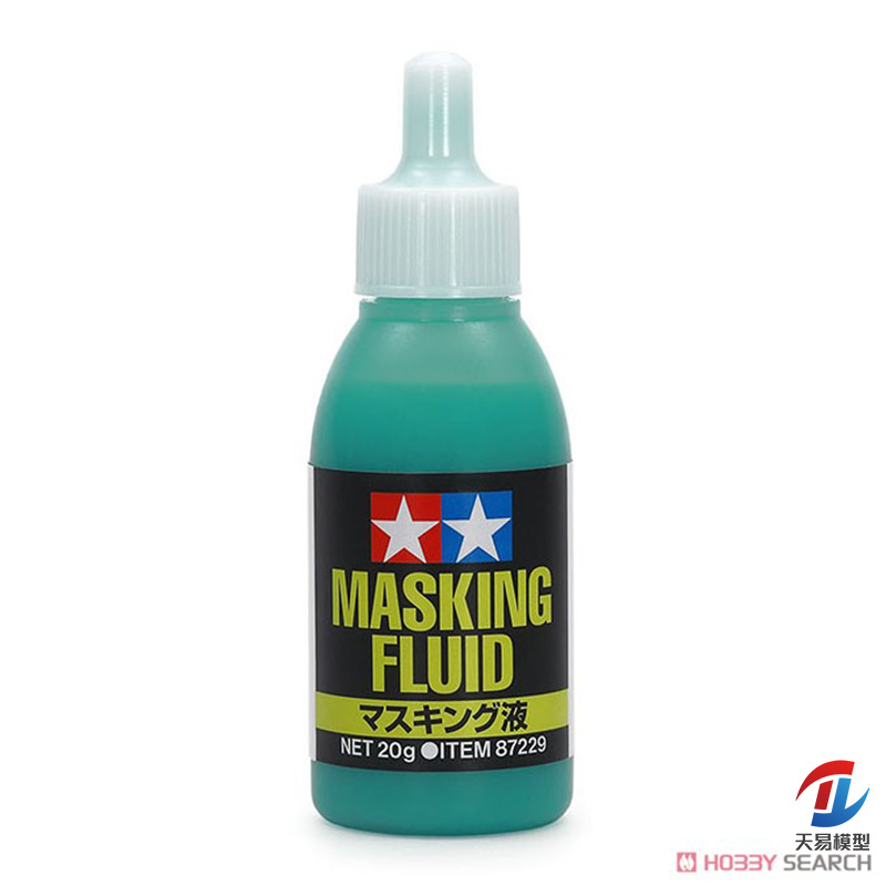 天易模型 田宫 军事拼装模型手办油漆涂装分色 水性遮盖液 87229