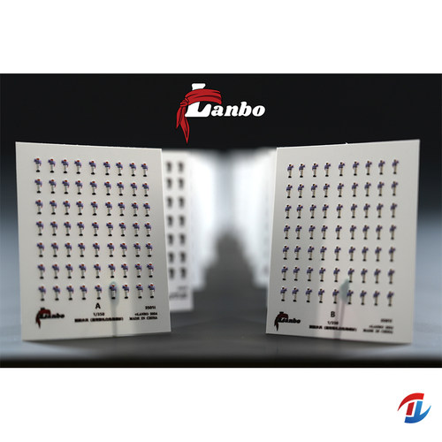 天易 Lanbo 3501 3D双面立体彩色兵人德美国航母舰船通用型1/350