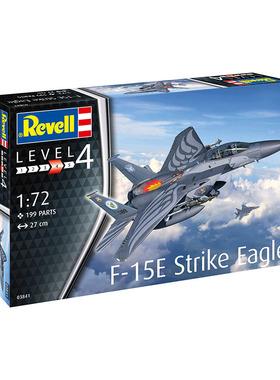 天易模型 Revell/利华 03841 F-15E 攻击鹰多用途战斗机 1/72