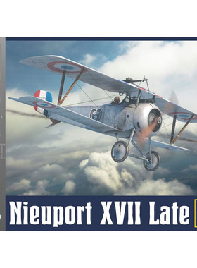 天易模型  CSM拼装飞机 32002 1/32 纽波特 XVII 后期型