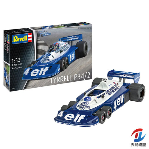 天易模型 Revell/利华拼装汽车 07741 1/32 泰瑞尔P34-2六轮F1