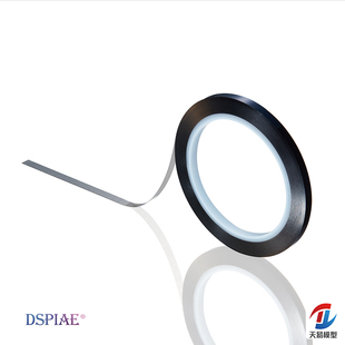 天易模型 DSPIAE迪斯派 究极定位刻线硬边胶带标尺版 30米 CG系列