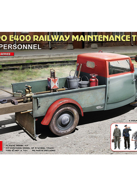 天易模型 MINIART 1/35 Tempo E400铁路维修车及人员 38063