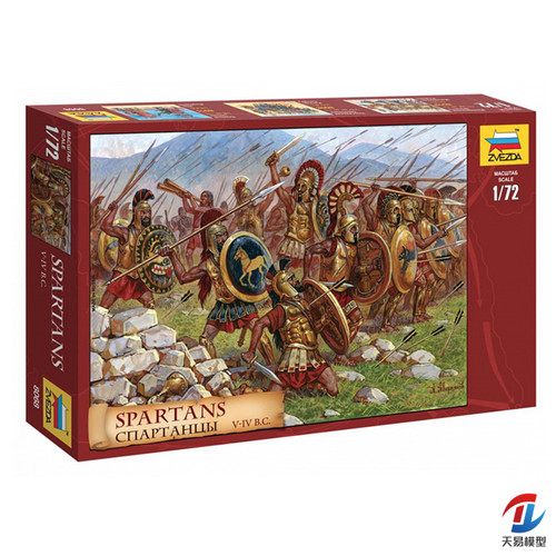 红星塑料拼装模型静态兵人