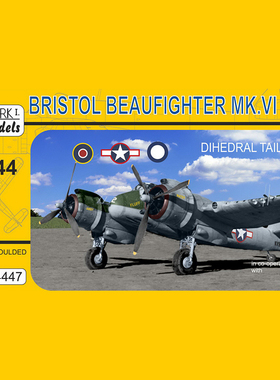天易 Mark.1 MKM14447 1/144 Beaufighter Mk.VI英俊战士后期型