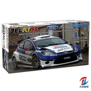 天易模型 Belkits BEL002 1/24 福特FIESTAS2000 蒙特卡洛站 2010