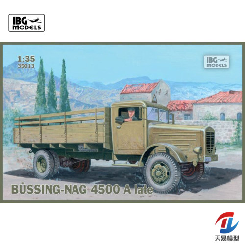 天易 IBG拼装战车 35013 德国 BUSSING-NAG 4500A 卡车 后期型