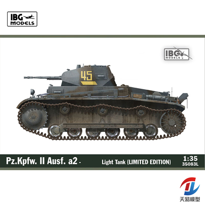 天易模型 IBG拼装 35083L 德国二号轻型坦克 a2 型 限定版 1/35
