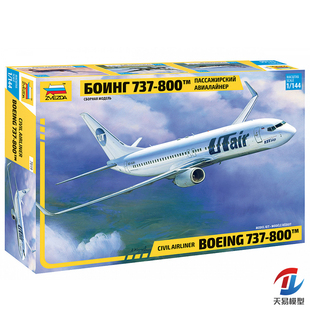 7019 144 天易模型 737 ZVEZDA 波音Boeing 800客机 红星