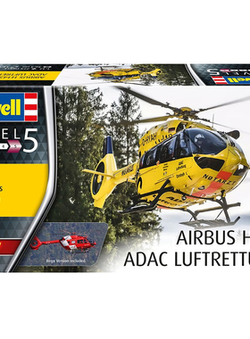 天易模型 利华/revell 04969 Airbus H145 ADAC Luftrettung 1/32