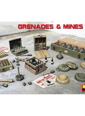 天易模型 MiniArt场景模型 35258 1/35 手榴弹和地雷套装