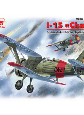 天易模型 ICM拼装模型 72061 I-15 Chato双翼战斗机 西班牙 1/72