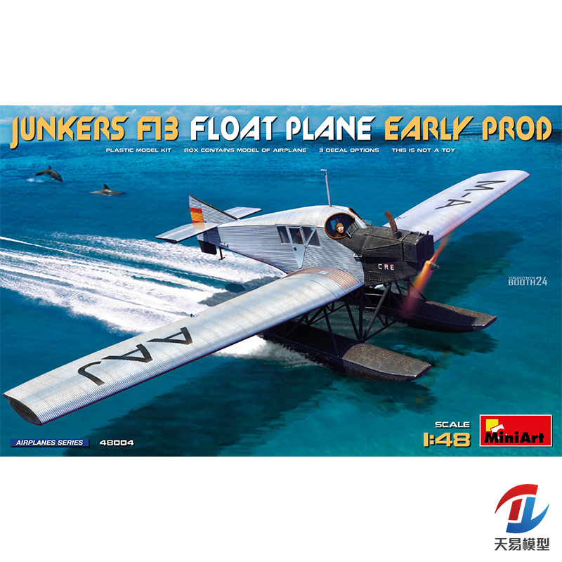天易模型 MINIART 48004 1/48 容克斯Junkers F13水上飞机 早期型