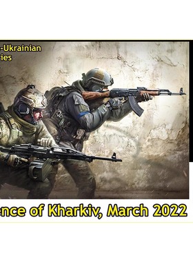 天易模型 Master Box MB35225 1/35 乌士兵  哈尔科夫保卫战