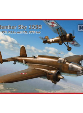 天易 IBG 72528 1/72 