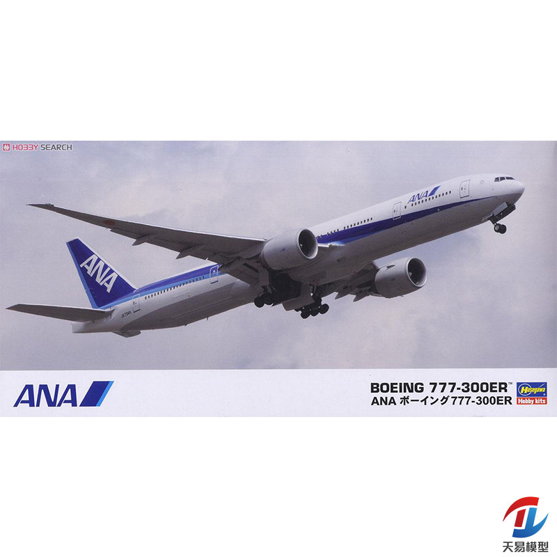 天易模型 长谷川拼装模型 1/200 ANA 波音777-300ER客机 10718图片